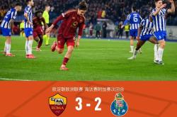 开云体育平台APP-关于罗马主场大胜那不勒斯，重返欧战资格区的信息
