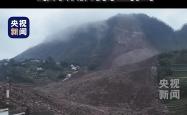 开云APP-甘冈客场重挫，遭遇连败滑坡