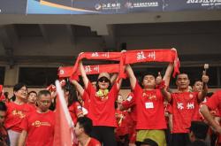 开云平台-赛场焦点轮番上演，球迷热情高涨