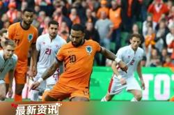 开云APP-德国队主场大胜荷兰，锁定欧洲国家联赛小组第一
