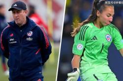 开云体育官方网站-智利女足不敌巴西队，遗憾未能晋级汇丰锦标赛