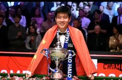 开云体育登录-胜负瞬间揭晓，冠军风采激情战场充满挑战的简单介绍