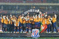 开云体育-恒大客场0-3负申花，失去保级候补席