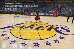 开云体育官网-杜塞尔多夫逆境里坚守，德甲赛场传来喜讯