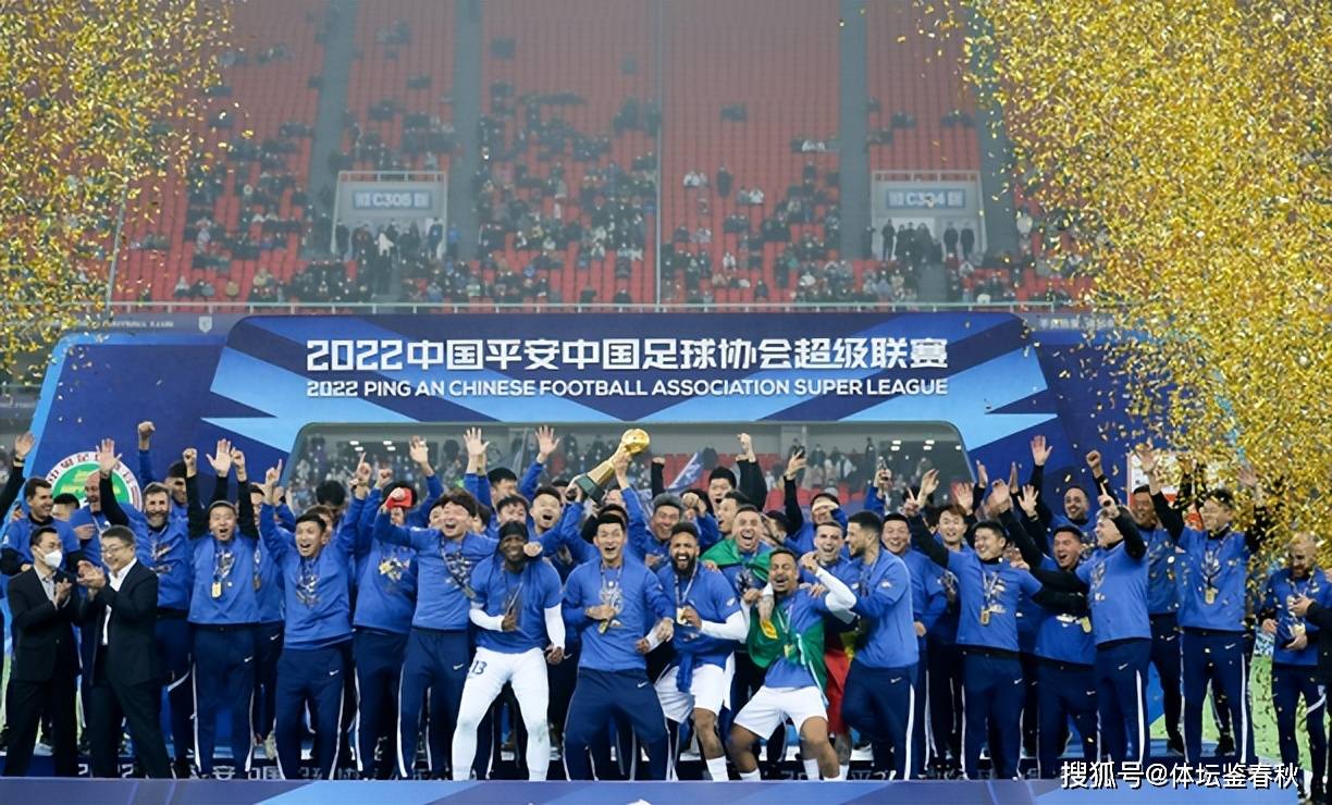 足坛焦点：恒大备战强敌申花，盼取三分