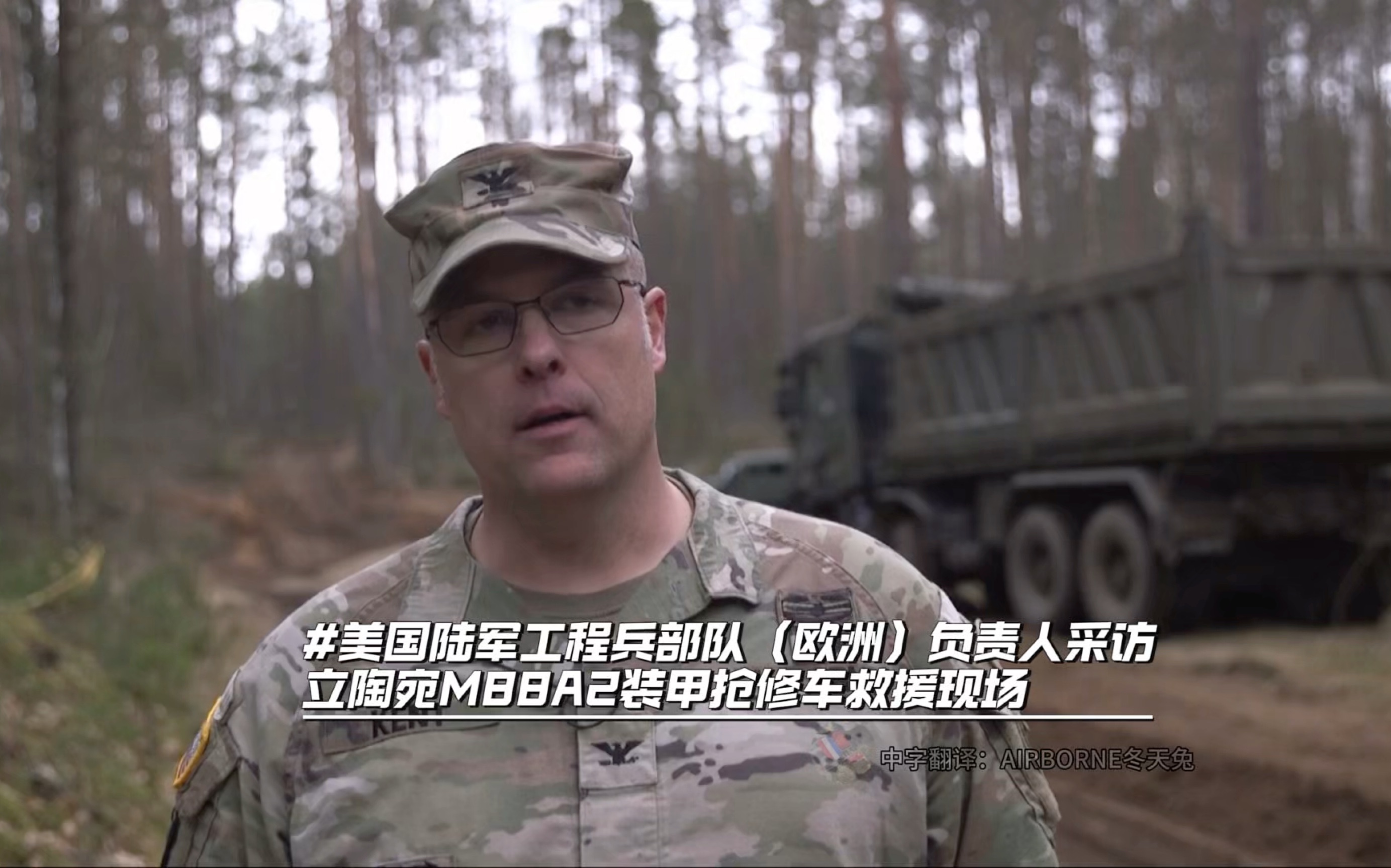 法罗群岛备战立陶宛，实力训练推进的简单介绍
