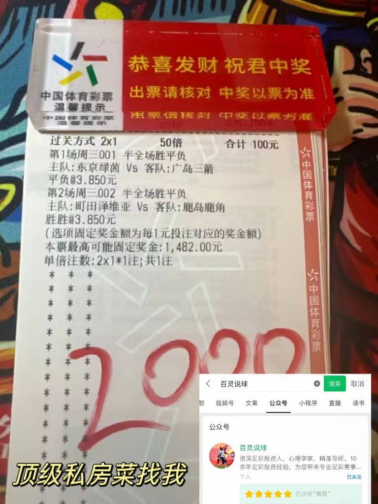 杜塞尔多夫逆境里坚守，德甲赛场传来喜讯