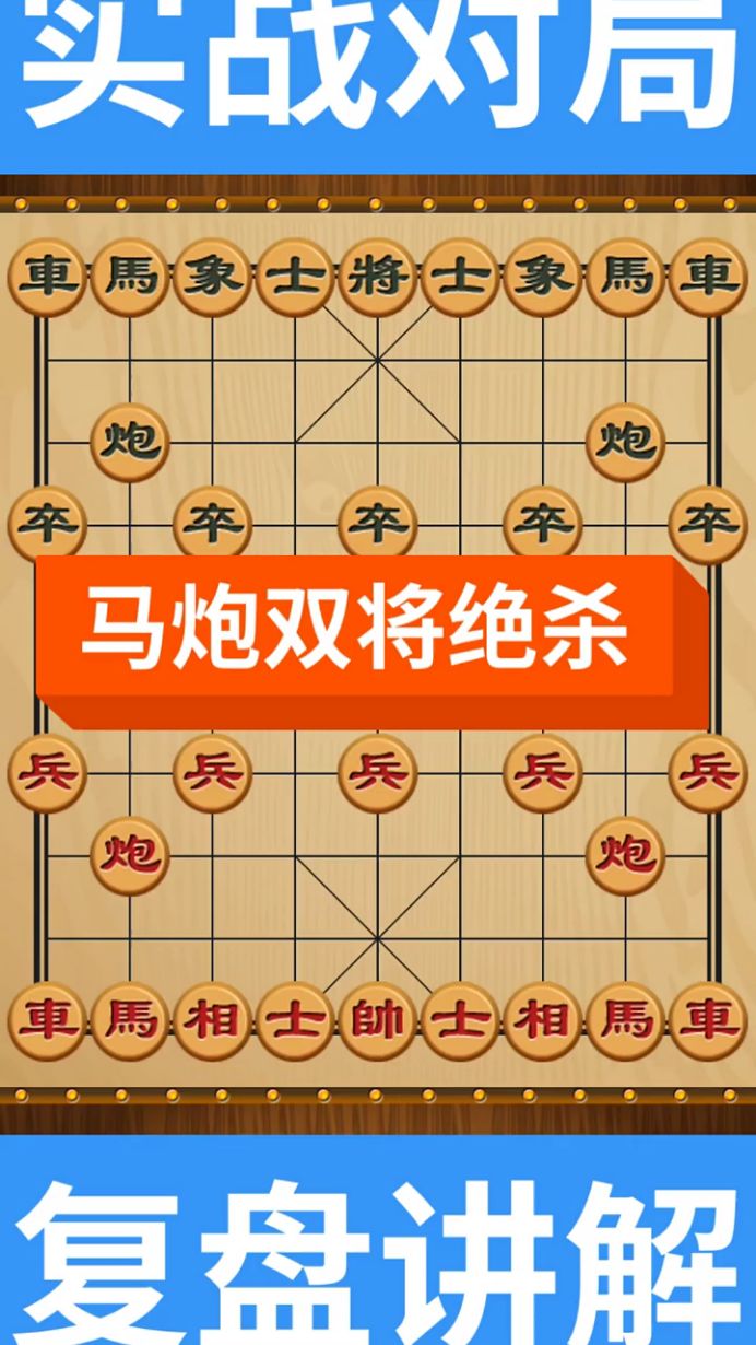 马赛双杀对手，取得三连胜的简单介绍