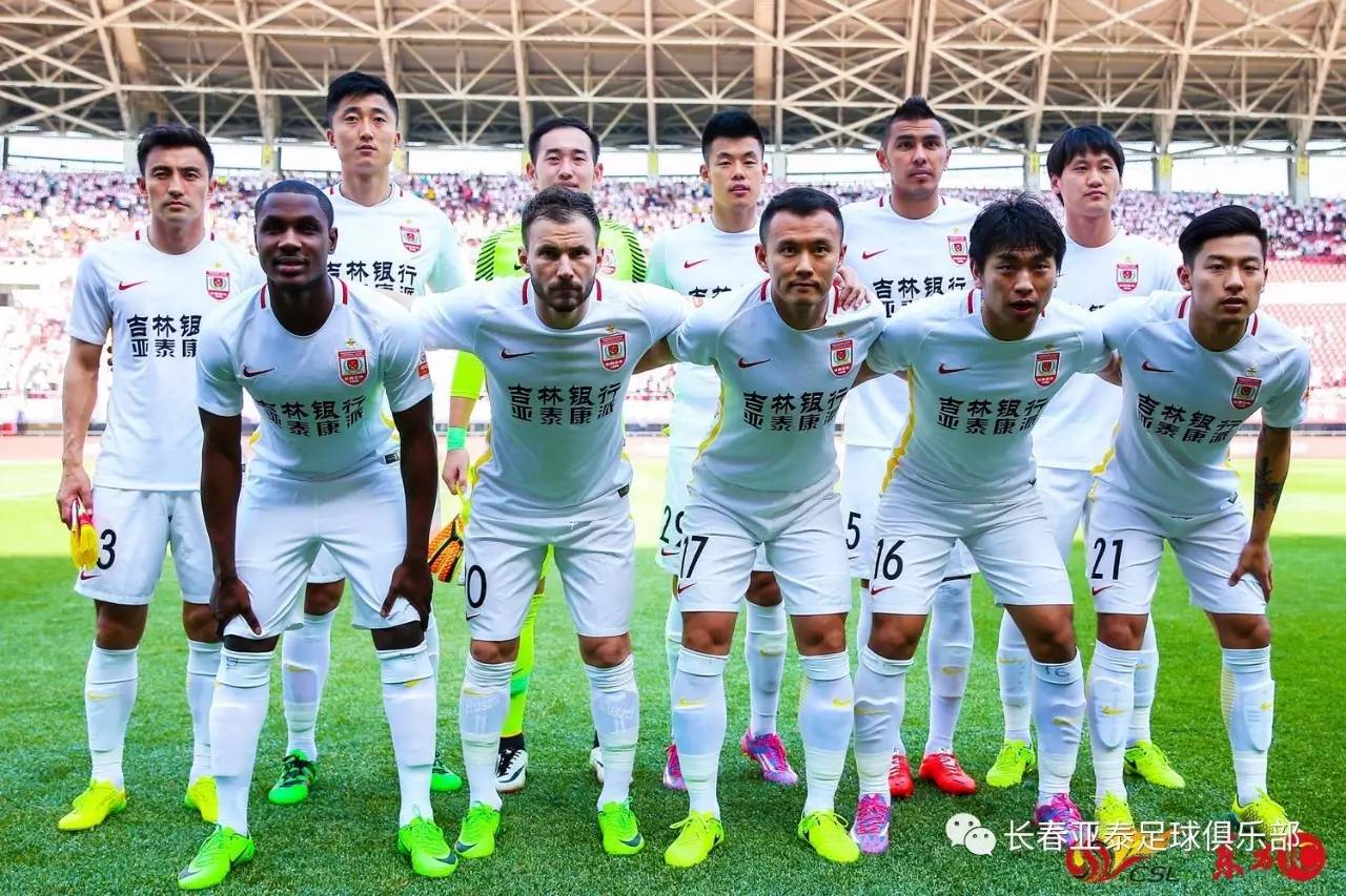 亚泰客场大胜权健，捍卫保级希望的简单介绍