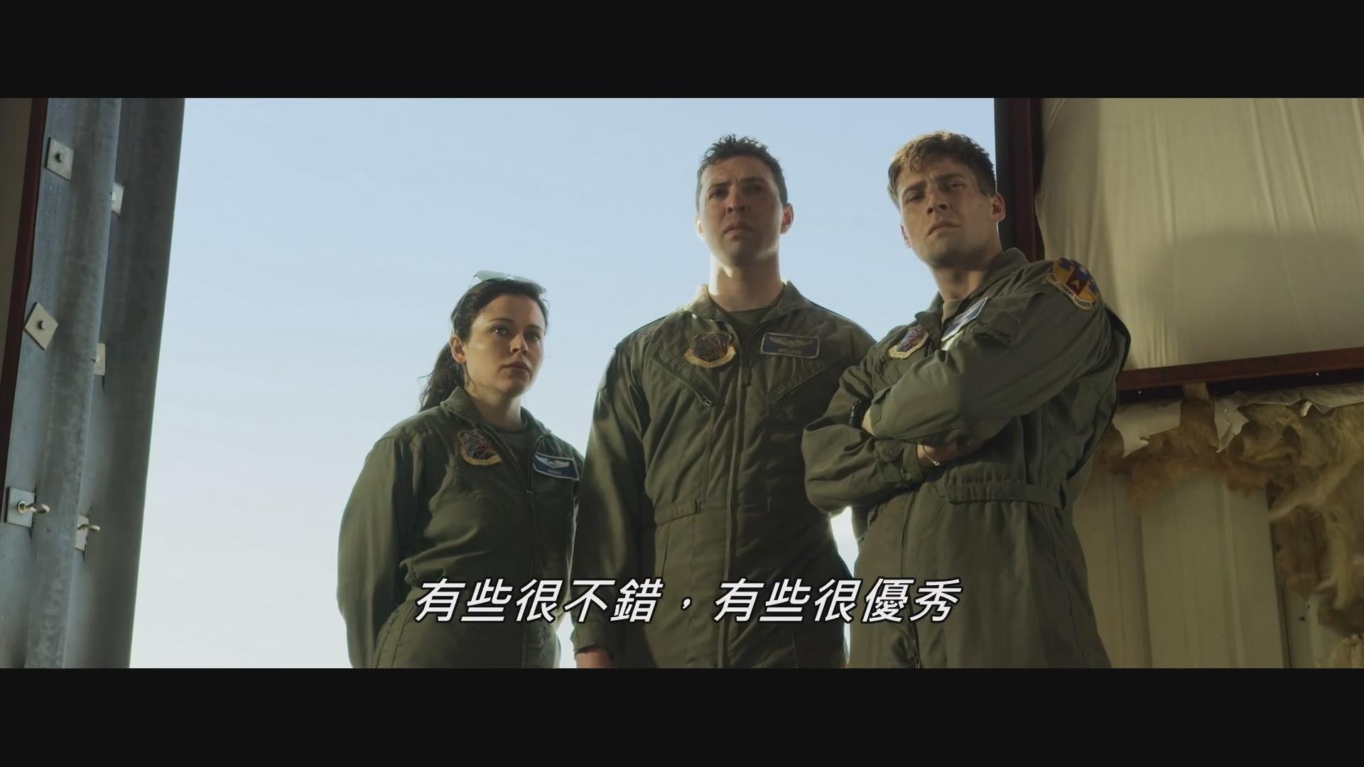 关于汉阳虎队壮志凌云，直面眼前的挑战的信息