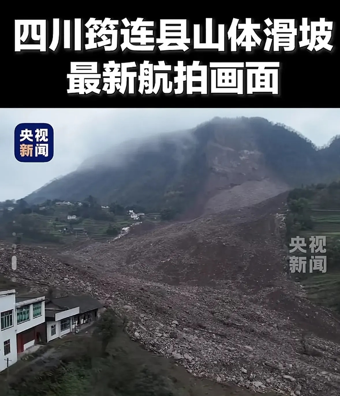 甘冈客场重挫，遭遇连败滑坡