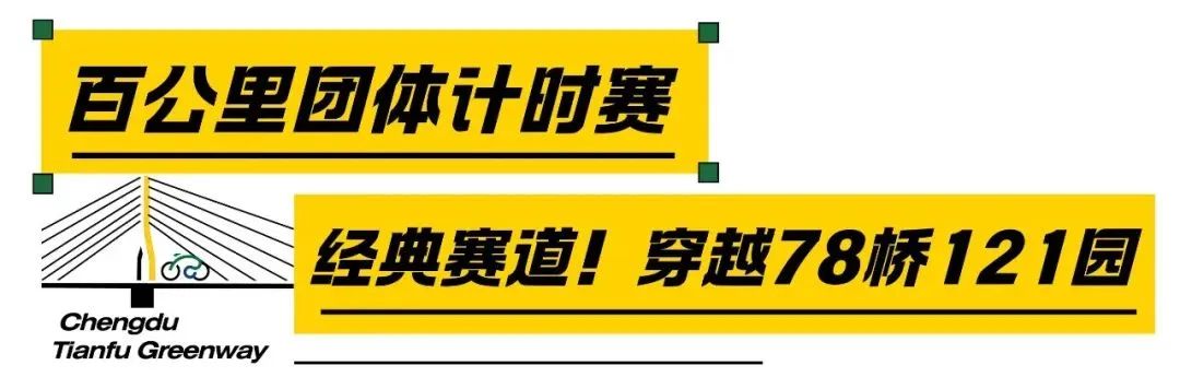 重要比赛！这是两支劲旅间最关键的对决