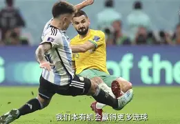 迪尼昂队取得连胜，状态火爆令人期待