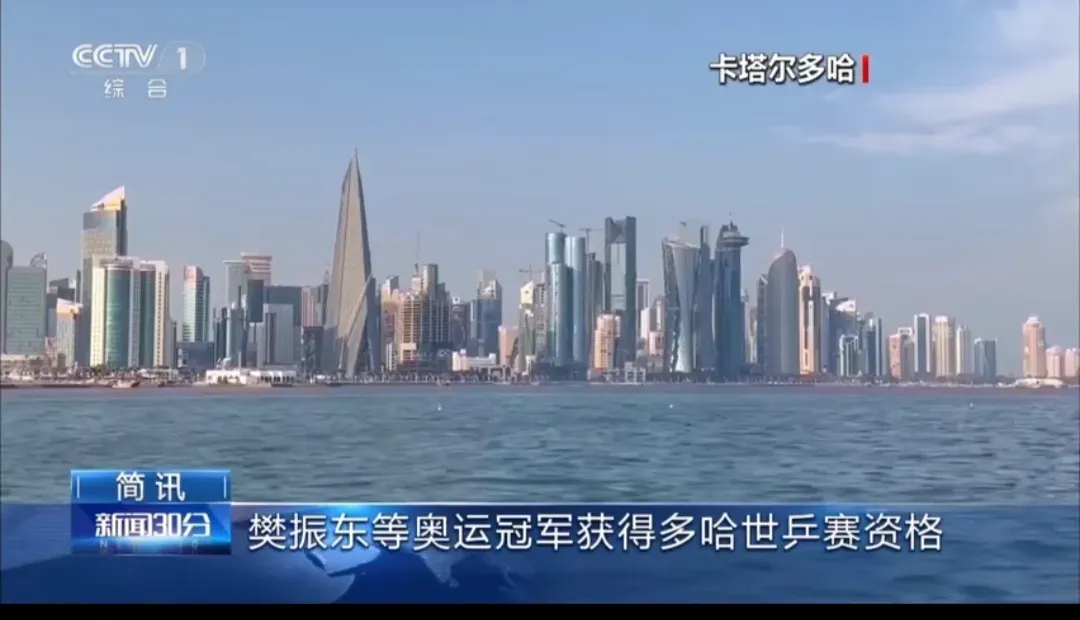运动员们战斗在赛场，以实力和毅力征服观众