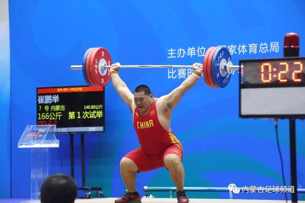 印度选手创造历史，获得举重铜牌的简单介绍