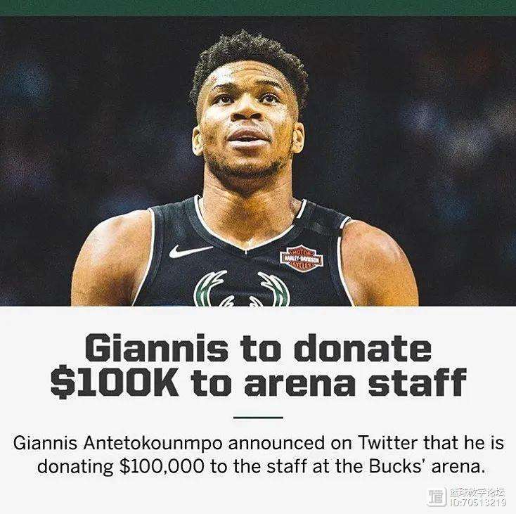 魔术绝杀雄鹿，戈贝尔刷新纪录